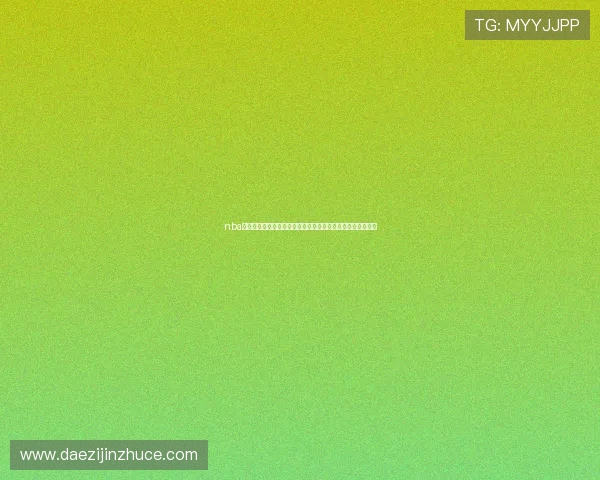 nba无插件直播在线观看球迷网为球迷提供高清稳定赛事体验平台