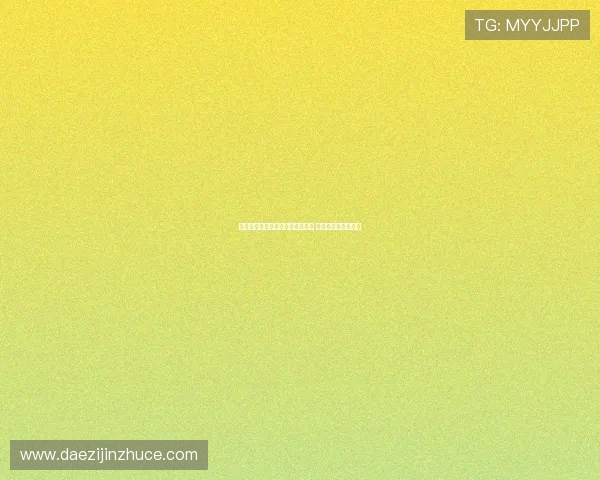 咪咕签约要求详解及相关政策解读 助力企业合作与发展