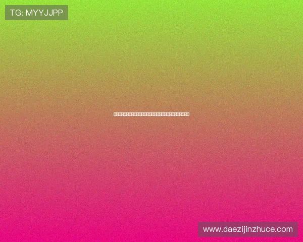 西甲直播皇马直播免费高清视频赛事全程在线观看最新权威平台推荐