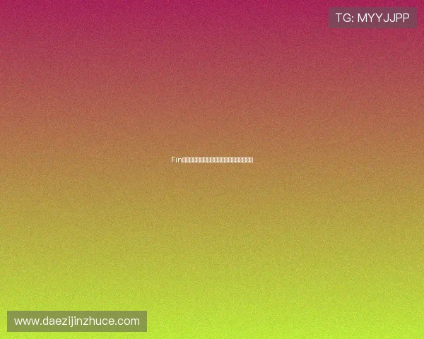 Fin体育深度解析全球赛事趋势与未来发展新格局