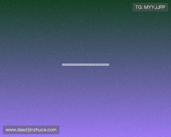 《中国体育特刊杂志的功能与影响力分析：推动体育文化传播与产业发展》