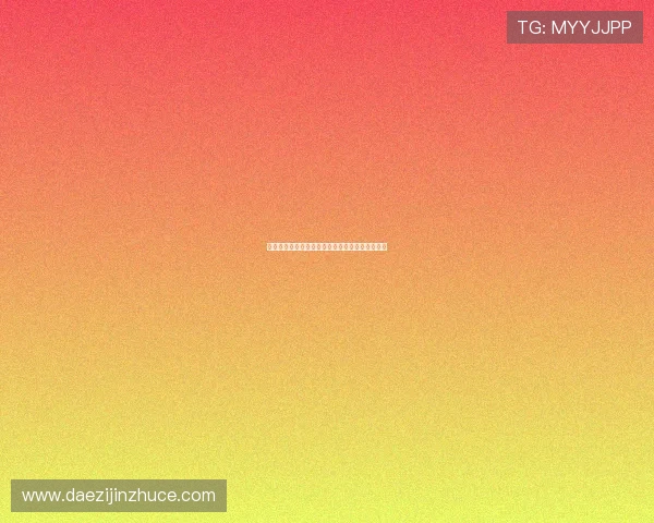 马刺对阵湖人今日精彩比赛直播全程在线观看指南